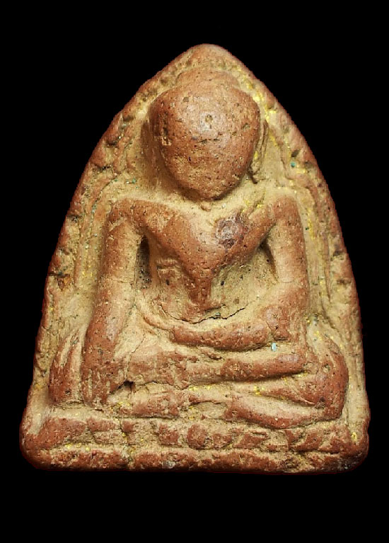 หลวงพ่อโตบางกระทิง