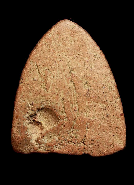 หลวงพ่อโตบางกระทิง