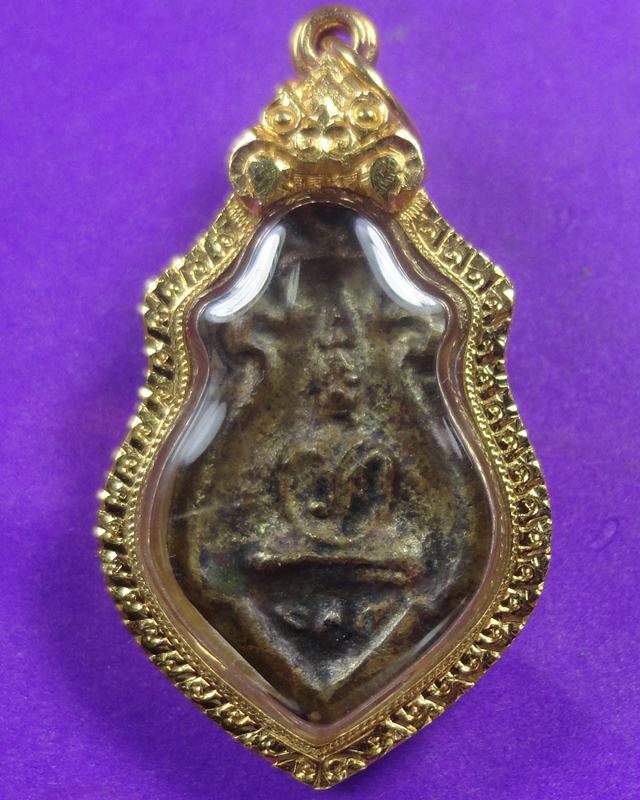 เหรียญหล่อพระพุทธพิมพ์ก้นแมงดา วัดไร่ขิง