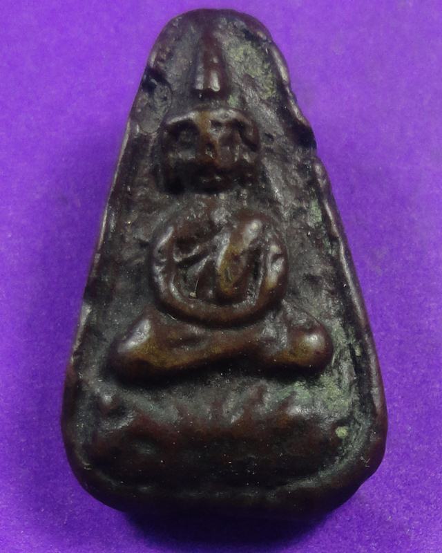 เหรียญหล่อพระพุทธไม่ทราบที่เก่ามาก