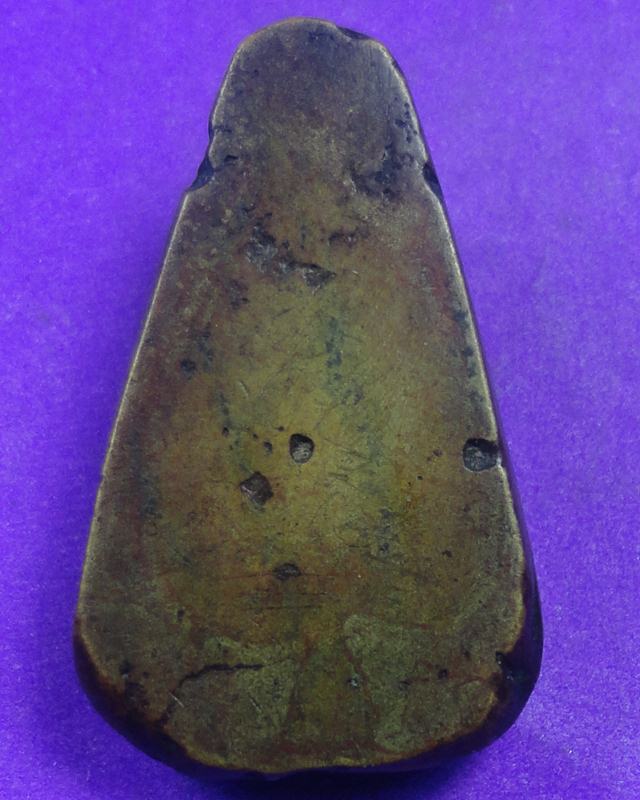 เหรียญหล่อพระพุทธไม่ทราบที่เก่ามาก