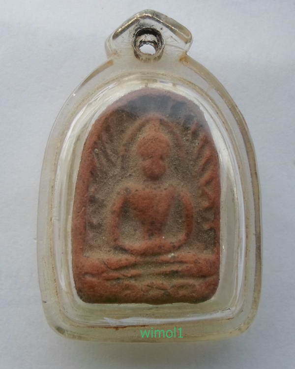 พระกำแพงซุ้มกอ