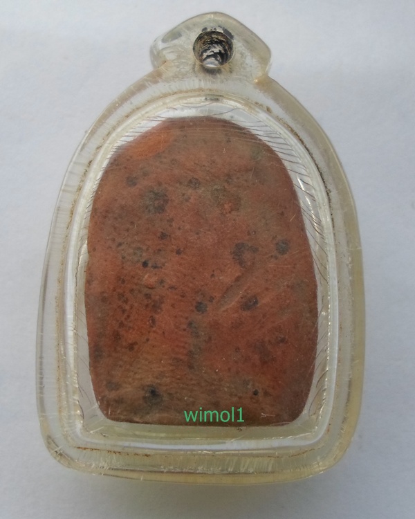 พระกำแพงซุ้มกอ