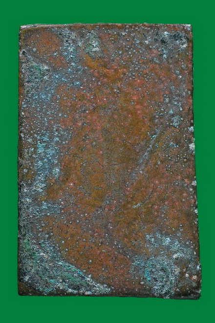  หลวงปู่ศุข พิมประภามณฑลข้างรัศมี เนื้อทองแดง 