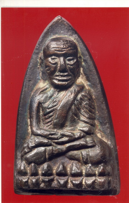 หลวงปู่ทวด หลังเตารีด เนื้อนะวะ