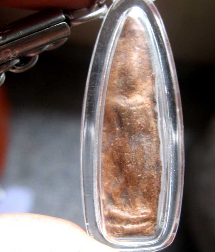 พี่สายตรงตรวจสอบให้ด้วยครับ