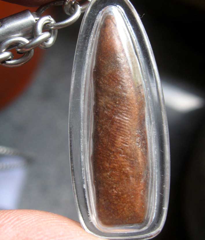 พี่สายตรงตรวจสอบให้ด้วยครับ