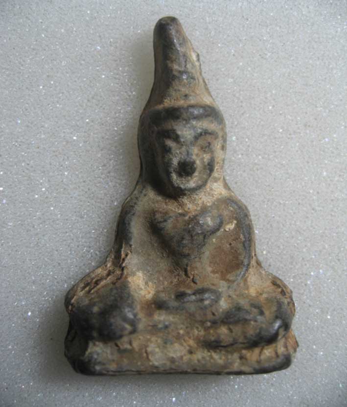 แท้หรือเปล่าครับ...