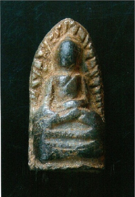 สอบถามพระรอดเนื้อกลายเป็นหิน 