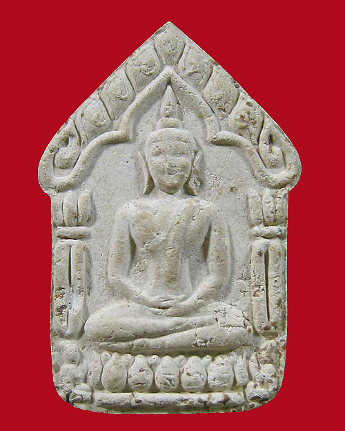 ขุนเเผนสากหักพิมพ์ใหญ่ เนื้อขาว หลังพลอย