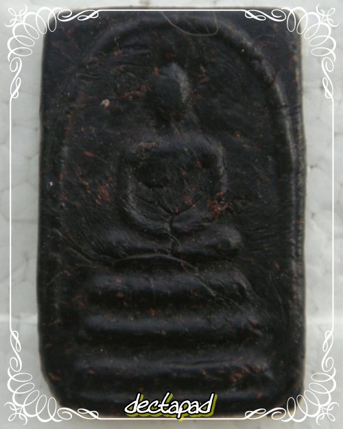 พระสมเด็จเนื้ออะรัยครับ