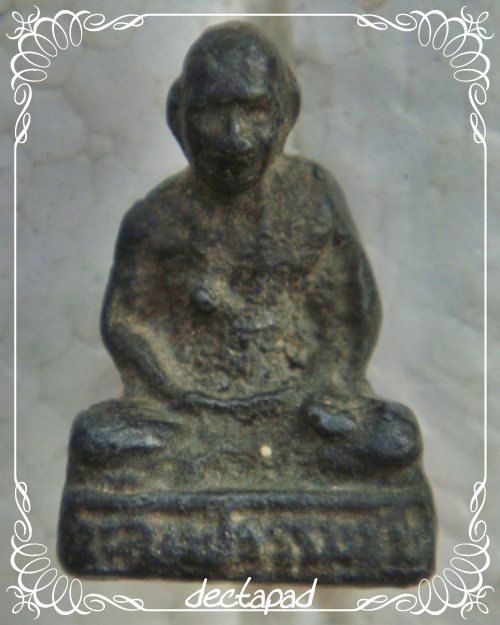 รูปหล่อหลวงพ่ออะรัยครับเนี่ยะ