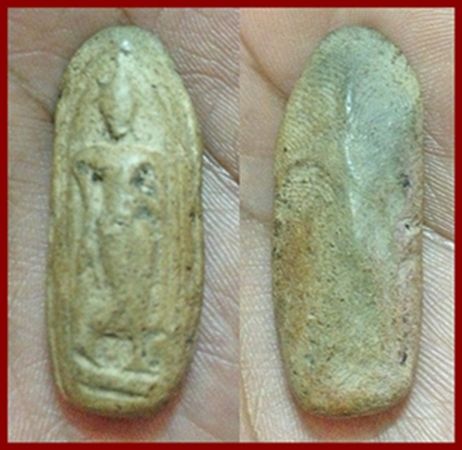 ...สอบถาม ลีลาเม็ดขนุนองค์นี้ครับ...