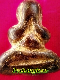 สอบถามพระปิดตาวัดสะพานสูงครับ