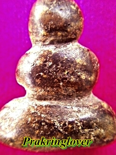 สอบถามพระปิดตาวัดสะพานสูงครับ