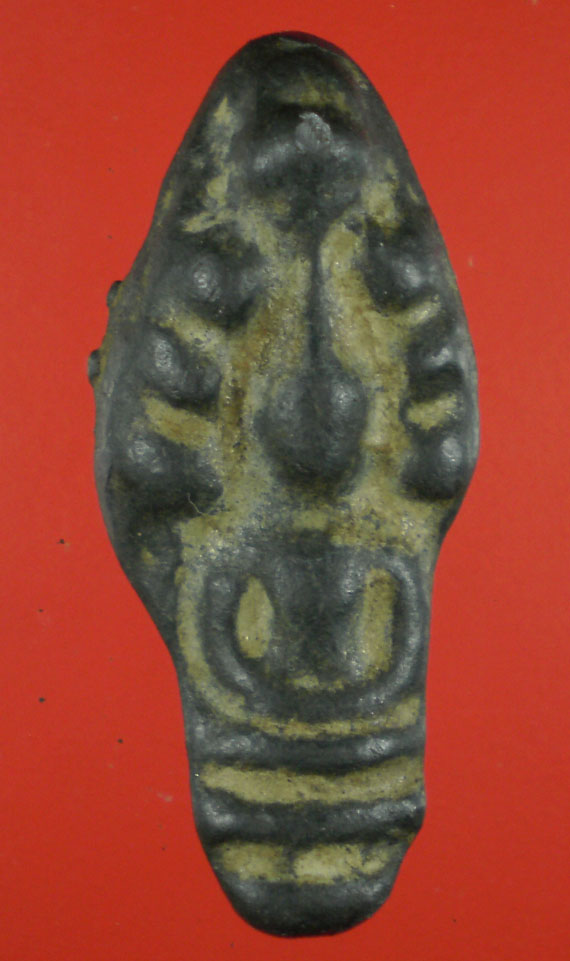 พระนาคปรกเนื้อชิน