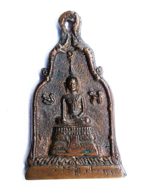 ช่วยด้วยครับ ใครรู้ที่????