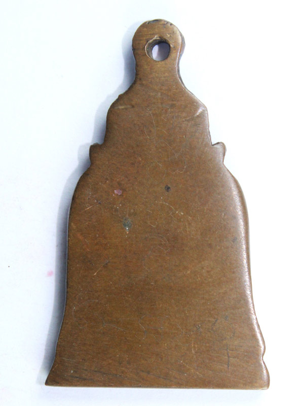 ช่วยด้วยครับ ใครรู้ที่????