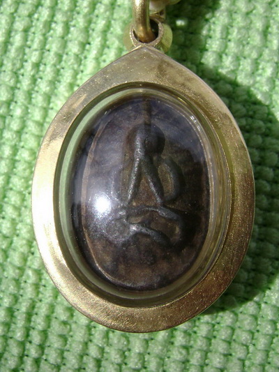 ช่วยด้วยครับ ผู้รู้