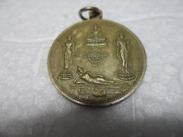 รบกวนด้วยครับ อยากทราบว่าพระอะไรเหรอครับ