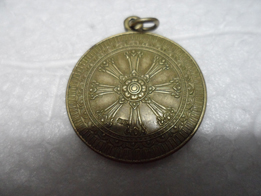 รบกวนด้วยครับ อยากทราบว่าพระอะไรเหรอครับ