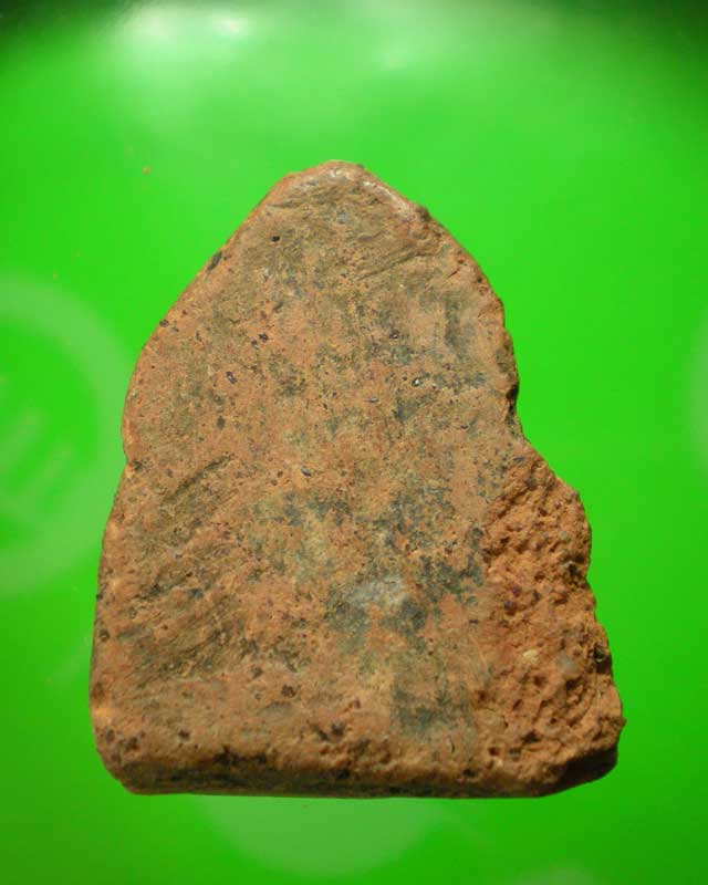 รบกวนสอบถามหลวงพ่อโตกรุบางกระทิง องค์นี้ ครับ