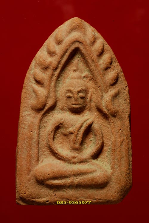 สอบถามเรื่องพระขุนแผนปลัดทวี ปี90ครับ