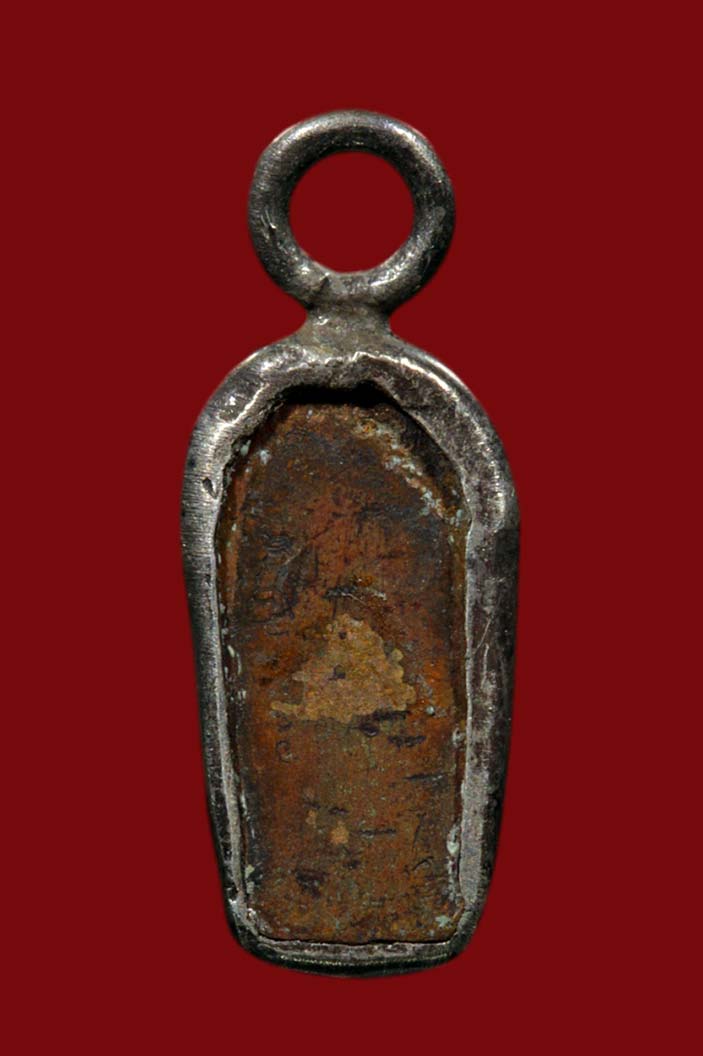 สอบถามพระนาคปรก ใบมะขาม วัดท้ายตลาดครับ