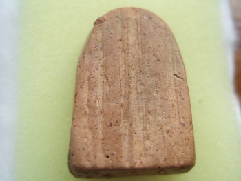 พระซุ้มกอกำแพงเพชร มีกนก