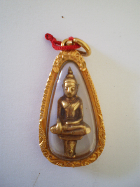 ช่วยพิจารณาพระยอดธง