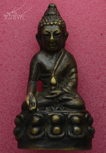 พระกริ่ง