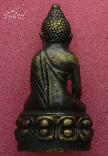 พระกริ่ง