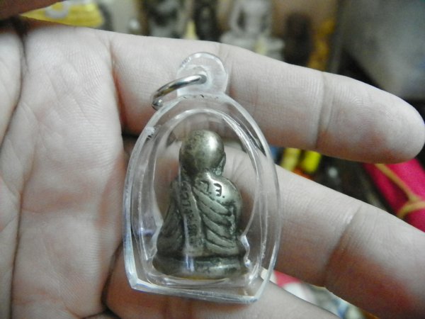 [Auto] นายสำเริง - หลวงพ่อเงิน ปี15วัดวังจิก