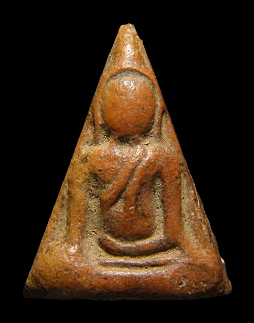 นางพระยาพิมพ์เขาตรง