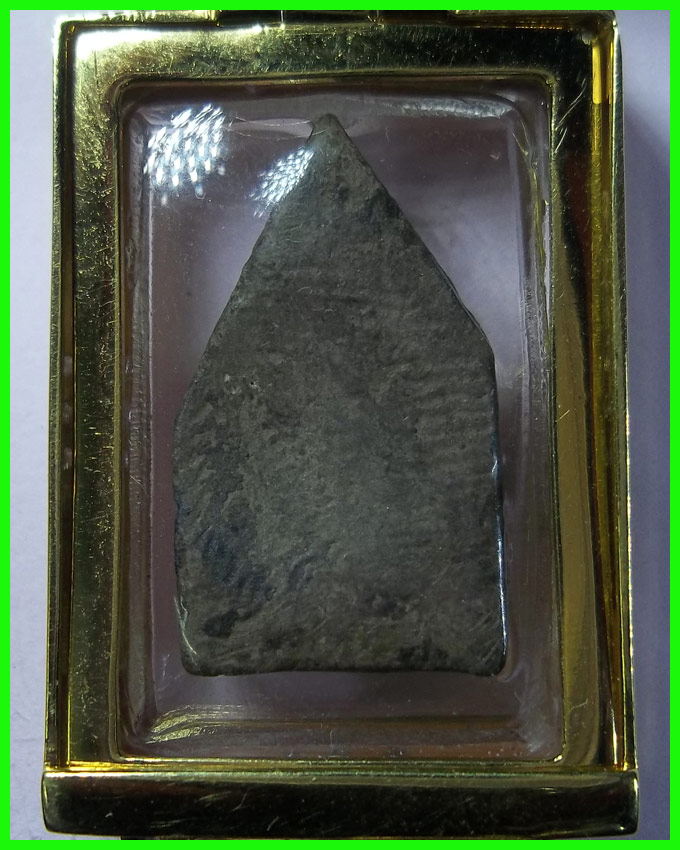 พระอะไรรบกวนผู้รู้หน่อยครับ