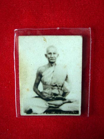 ภาพถ่ายเกจิ ครับ