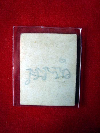 ภาพถ่ายเกจิ ครับ