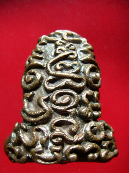 1 ใน 175 องค์ ปิดยันต์ยุ่งมหาลาโภ***สอดตะกรุดทองคำ*** 087-2547623 ส่องกล้อง