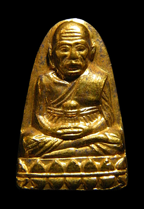 หลวงปู่ทวด วัดม่วง ปี2506