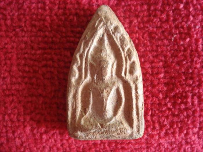 ช่วยดูให้หน่อยครับ