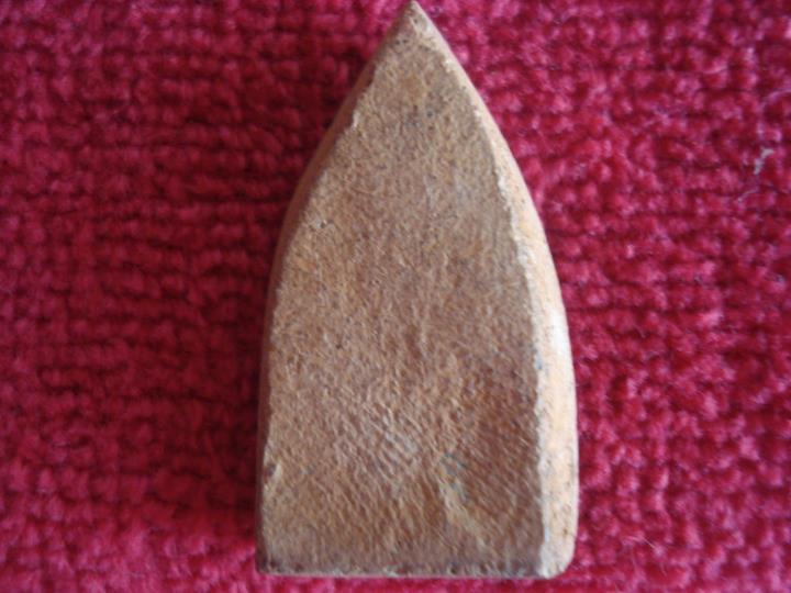 ช่วยดูให้หน่อยครับ