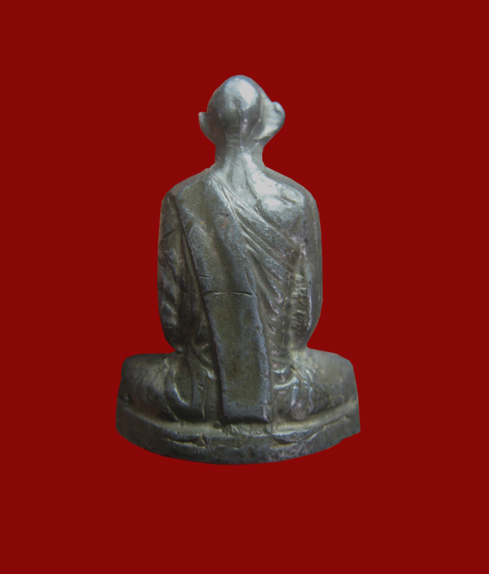 แบบนี้มีในสารบบไหมครับ เก๊ใช่ไหมครับ