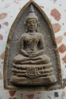 พระหลวงปู่โต๊ะ แท้ใหมครับ