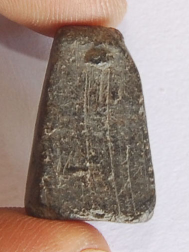 พระปิดตา วัดไหนครับ