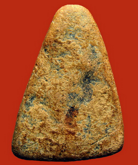 ******นางพญา ถึงไหมครับ*****