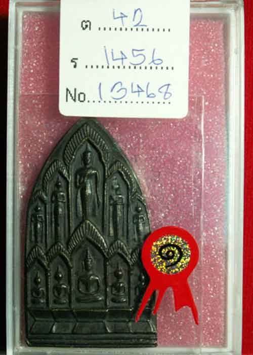 สิบทัศน์ หลวงพ่อเงินวัดดอนยายหอม "ที่ 1 งานป๋อง สุพรรณ" (22 พ.ย.52)
