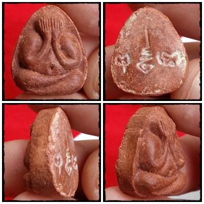 พระปิดตามหาเสน่ห์ หลังยันต์พุทโธ หลวงปู่โต๊ะ ปี 21 วัดลาดปลาเค้า (เนื้อว่านสบู่เลือด) 