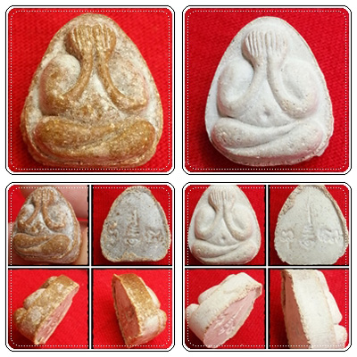 พระปิดตามหาเสน่ห์ หลังยันต์พุทโธ หลวงปู่โต๊ะ ปี 21 วัดลาดปลาเค้า (เนื้อเกสร+เนื้ออิทธิเจ)