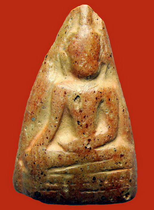 ******พระท่ามะปราง ดีไหมครับ******