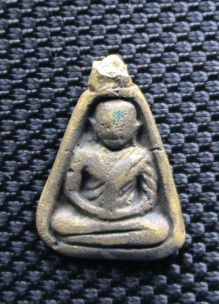 จอบเล็กหลวงพ่อเงิน